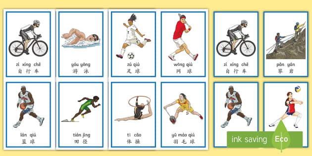 体图：种种迹象表明埃姆雷-詹将会与多特蒙德续约并留队