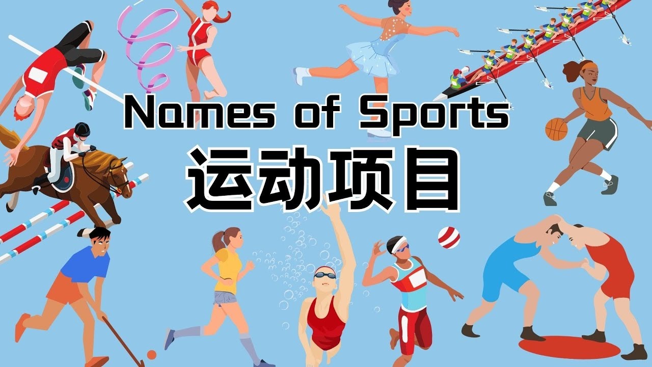 记者：申花携六外援出战广岛三箭，李可因伤未随队前往