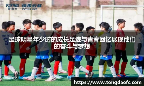 麻将心理战解析（麻将心理博弈剖析）