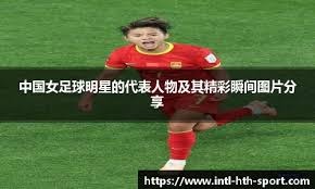 为什么跑垒员要避开防守球员路径