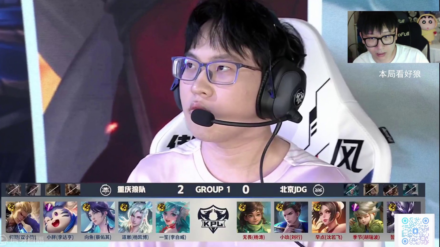 禁区命中率 禁区命中率