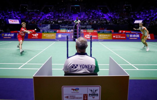 皇家社会并 皇家社会并