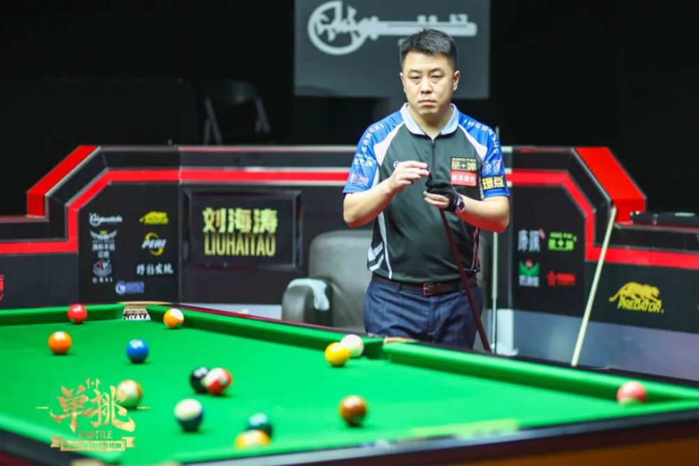 湾湖人队出 湾湖人队出