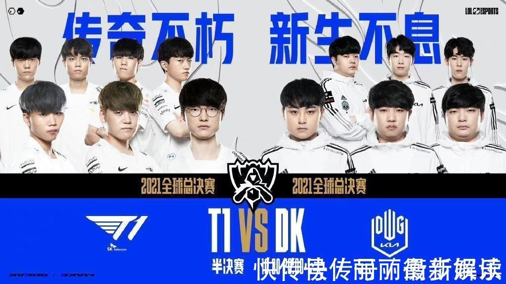 他不仅要证 他不仅要证