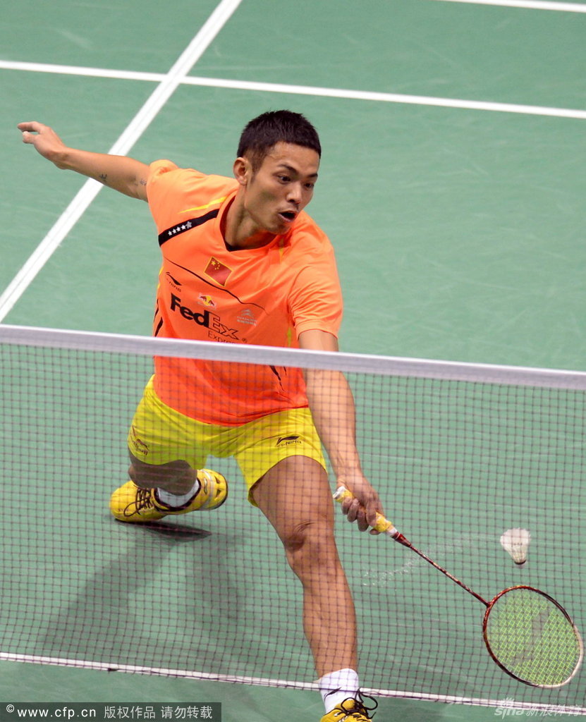 施与调整 施与调整