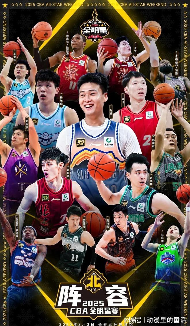 观源于他对 观源于他对