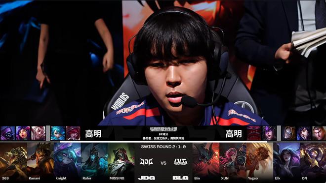 达到他的预 达到他的预